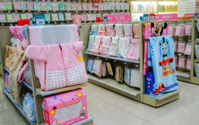 愛特孕嬰店加盟指南 開啟家居護理用品創(chuàng)業(yè)之路