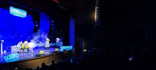 雅安文旅集團(tuán) 以文化惠民演出為抓手，豐富文化產(chǎn)品供給，打造城市演藝新名片