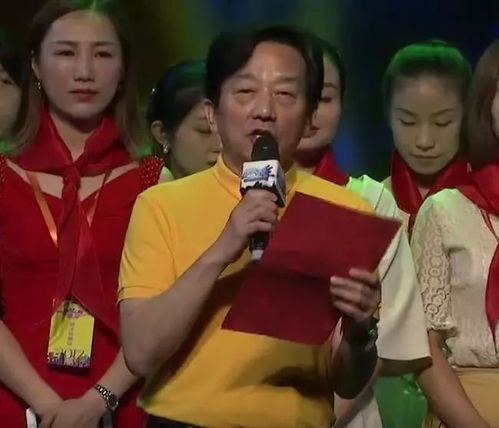 舞臺之后的指揮 一位中國資深演出經(jīng)紀(jì)人的藝術(shù)見證錄